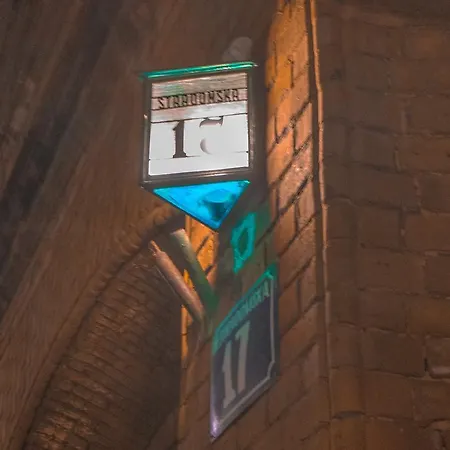 Hostel Motion بيت شباب *